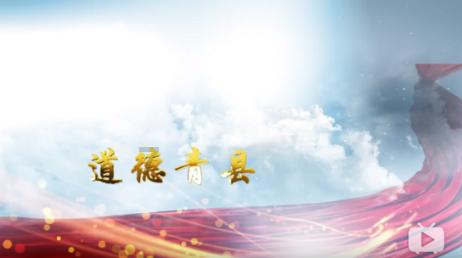 君和环保申请低密度陶粒支撑剂专利，实现废物再利用并降低制备成本